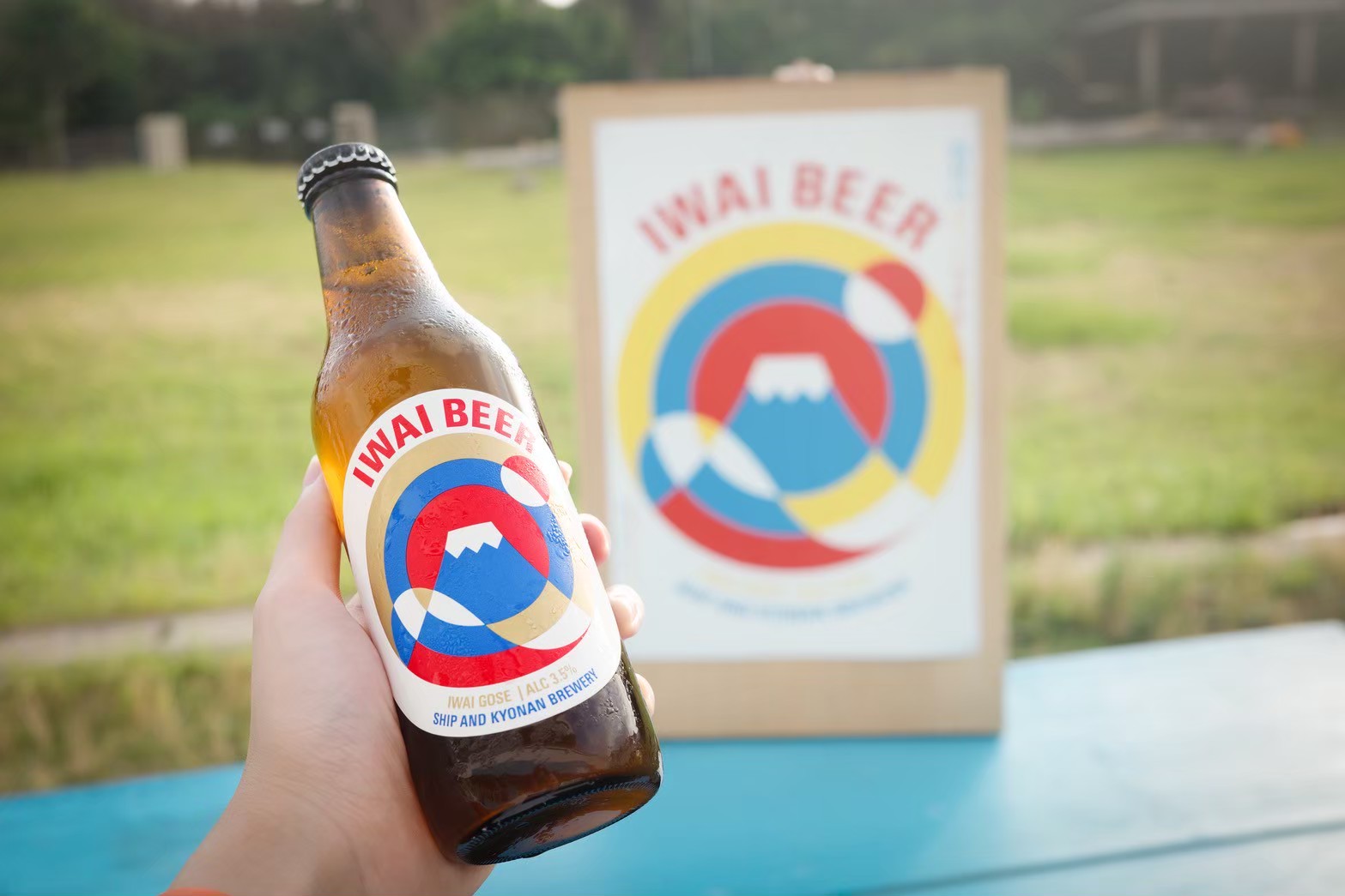 クラフトビール